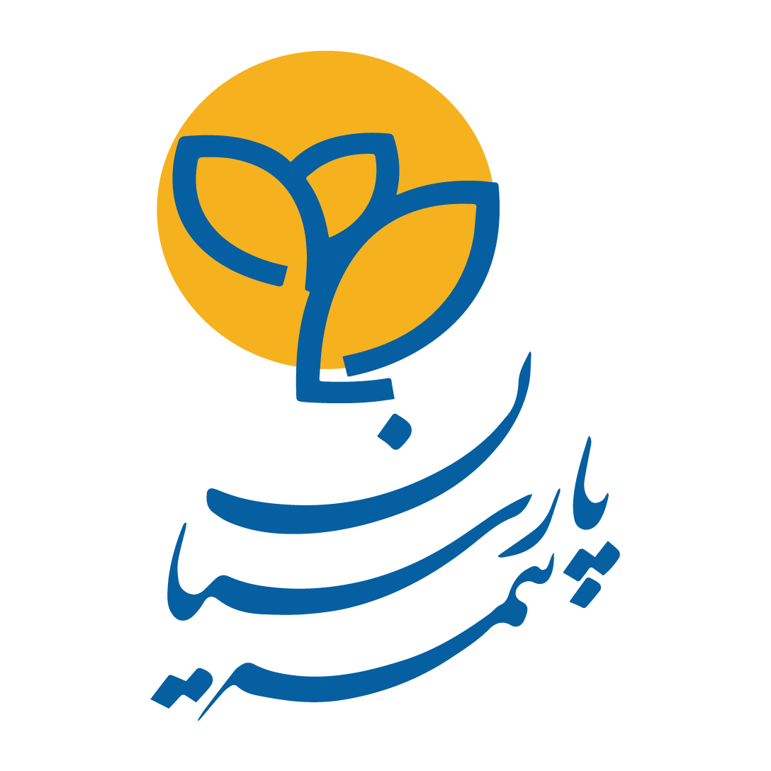 بیمه پارسیان
